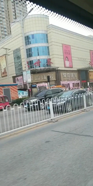 出来溜溜