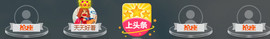 百变玲姐主播照片