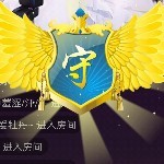 昵称违规，请重新修改的头像