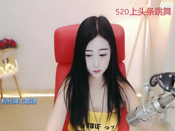 房间号898087