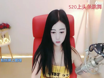 房间号898087