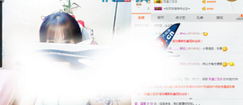夏、温暖感恩有你主播照片