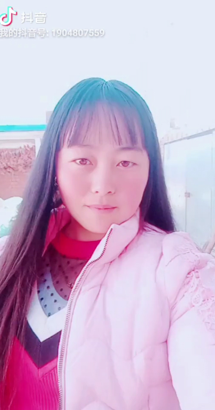 你是我永远的痛