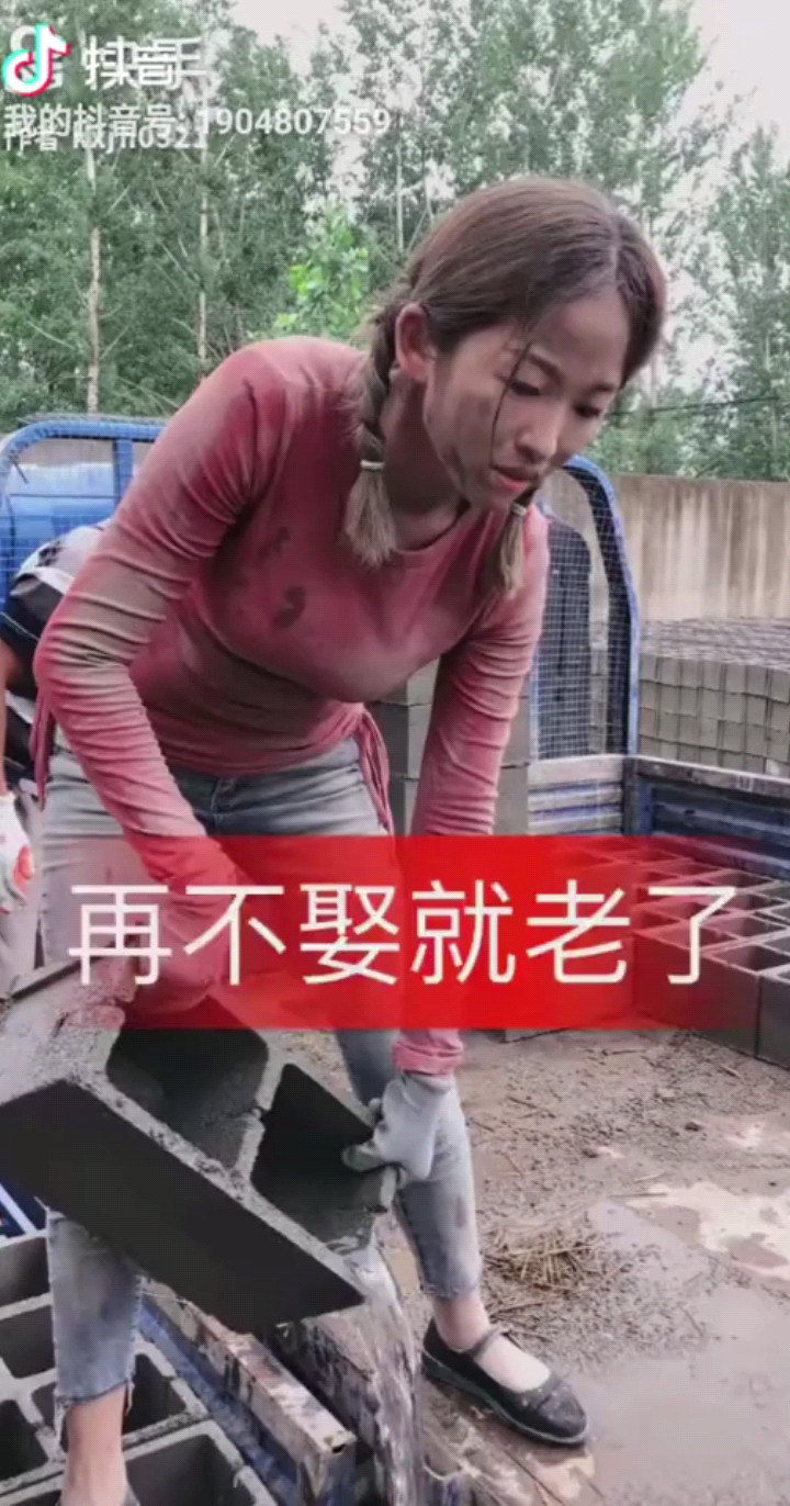 风雨人生路