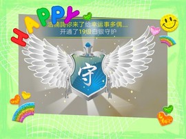 58426685主播照片