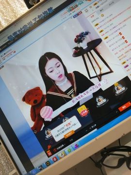 可爱萌❤爱萌萌主播照片
