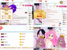 跳舞的桃子呀～主播照片