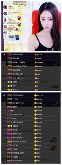 兮盼💕暂休主播照片