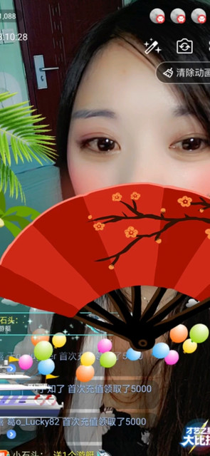 谢谢陪伴  默默站在我身旁