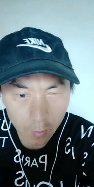 情深似海
