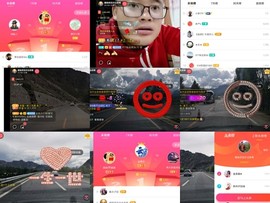 超娃户外黔东南苗族主播照片