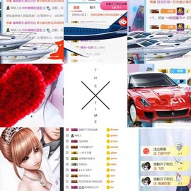 湖南🎤澄澄主播照片