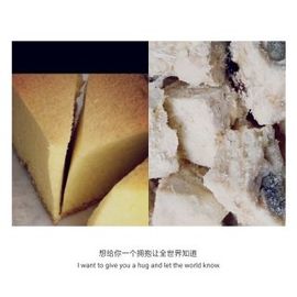 冰雪贺我岁月哥帝王主播照片