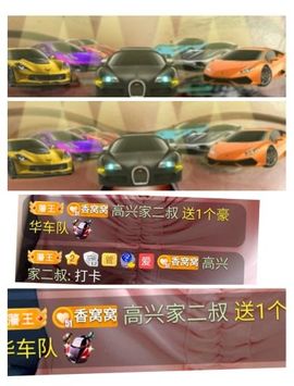 vfufgkkg主播照片