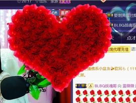 蓝微微主播照片
