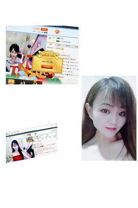 幸运❁小符号主播照片
