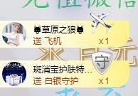 ゞ悠乐★婉儿つ的图片