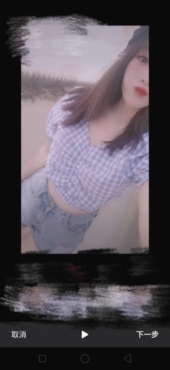 弱水，水主播照片
