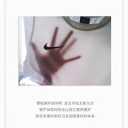 止于初见丶AI海报