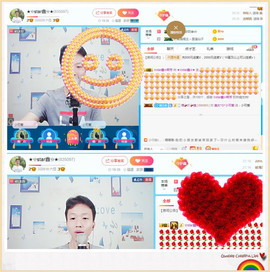 小鑫唱情歌主播照片