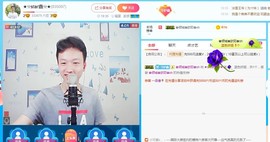 小鑫唱情歌主播照片