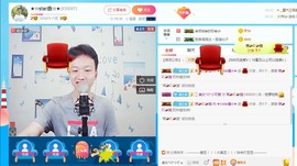 小鑫唱情歌主播照片