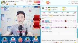 小鑫唱情歌主播照片