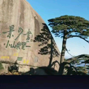 最江南dgintw的主播照片