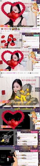 ❤️菟菟橴主播照片