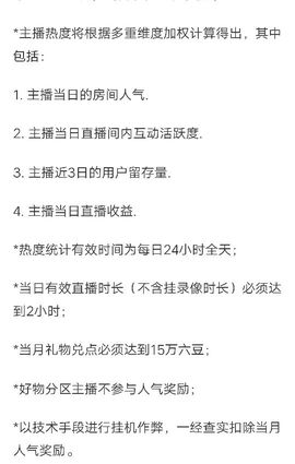 乖“我们的回忆，😘主播照片