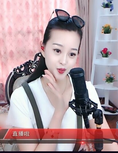 ✿倾城✿蓉兒的专属✿的图片