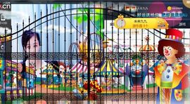 九公主99主播照片