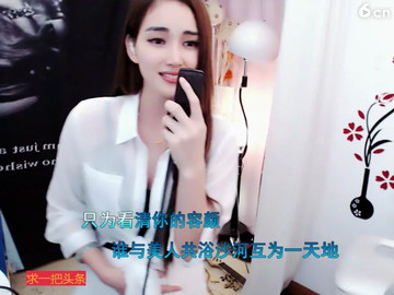 我的楼兰