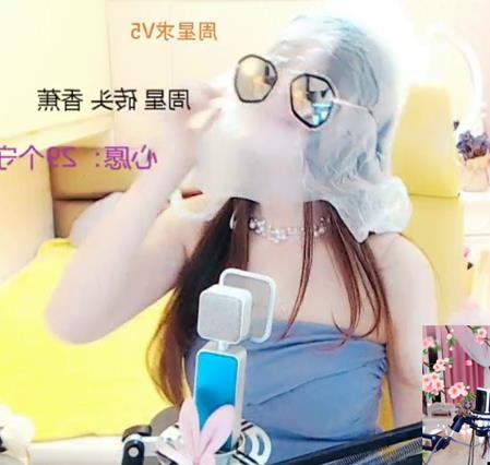 素雪月底加油呀的图片
