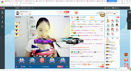 凑美没人爱主播照片