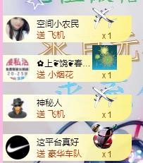 ゞ悠乐★婉儿つ的图片