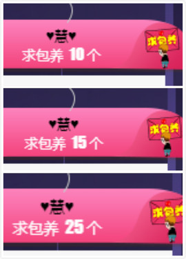 王也，主播照片