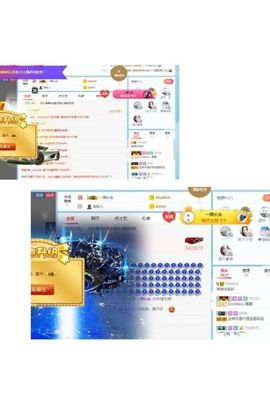 是你的琦琦吖主播照片
