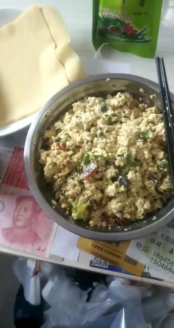 我哥的干豆腐卷大豆腐