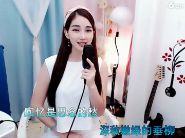 成都