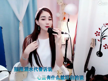 错错错