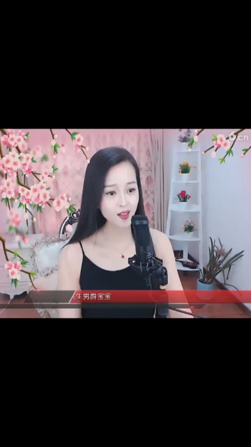 主播好漂亮哦