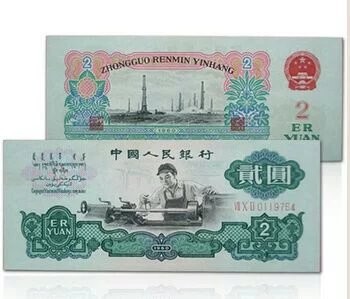 东方书院的图片