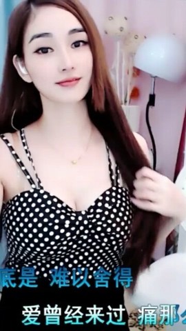 玉林哥.8068听歌主播照片