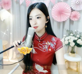 右手还是那个右手！！主播照片