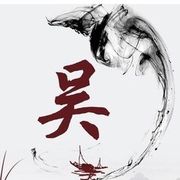 人送外号：傻小子