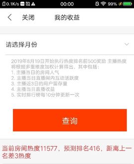 乖“我们的回忆，😘主播照片