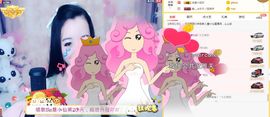 ღ慧小仙💕唱歌ღ主播照片