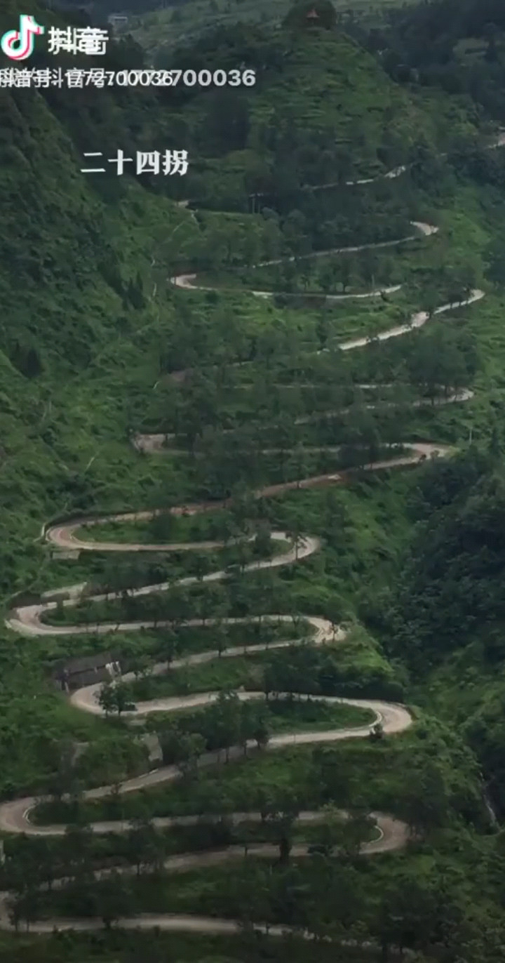 站着等你三千年
