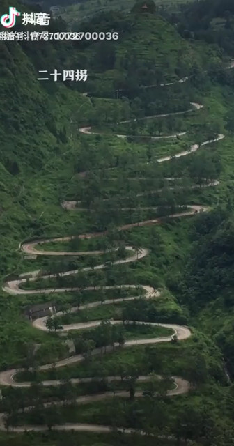 站着等你三千年